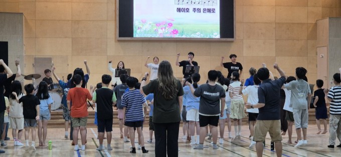 KakaoTalk_20240809_084805448_16.jpg